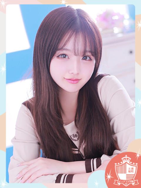 ゆり ピュアコス学園（ソープランド）