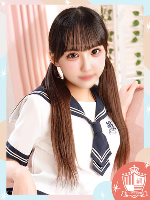 もか ピュアコス学園（ソープランド）