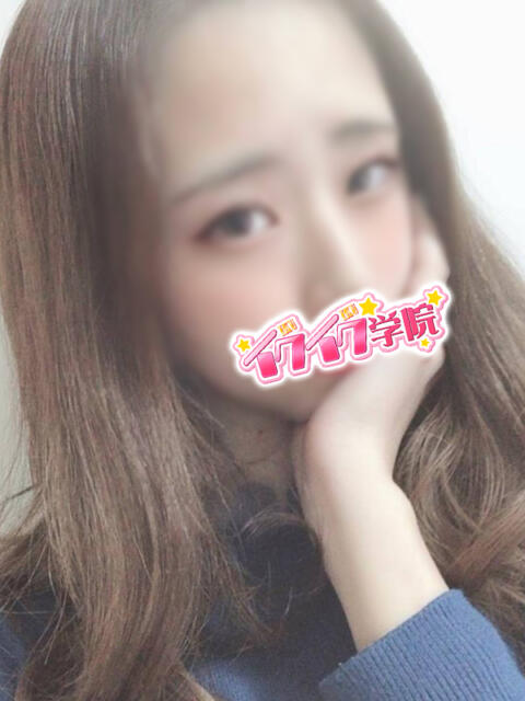 うみか 早漏イクイク学院(デリヘル)