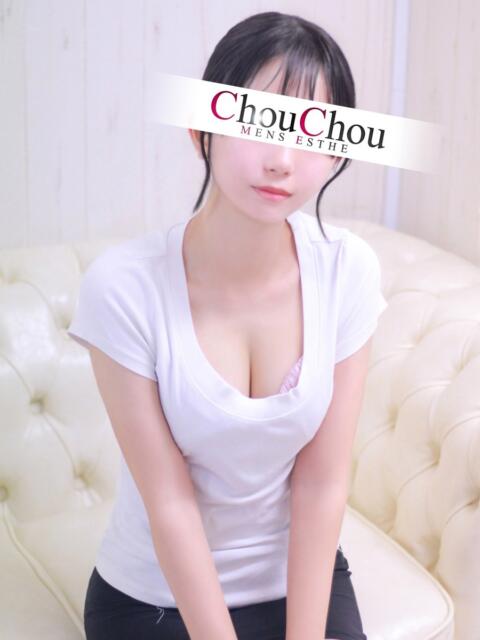はるあ 京都出張メンズエステChou Chou（シュシュ)（出張エステ）