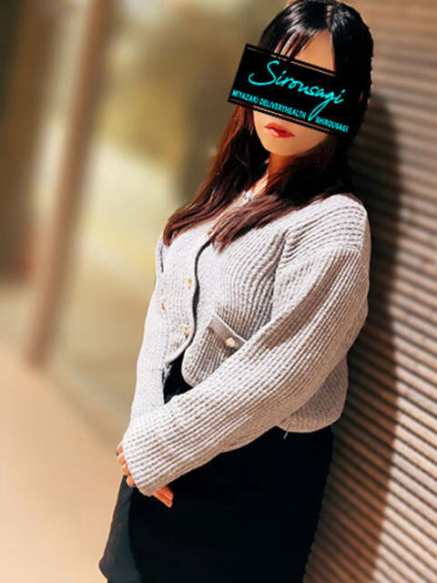 しずか しろうさぎ(人妻デリヘル)