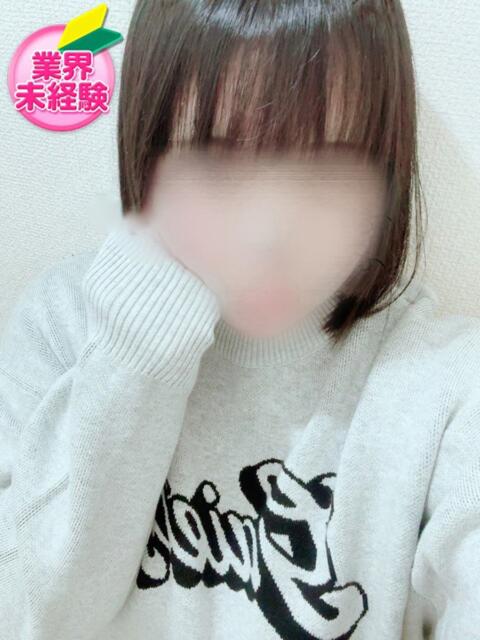 しおん SPIN(スピン)(デリヘル)