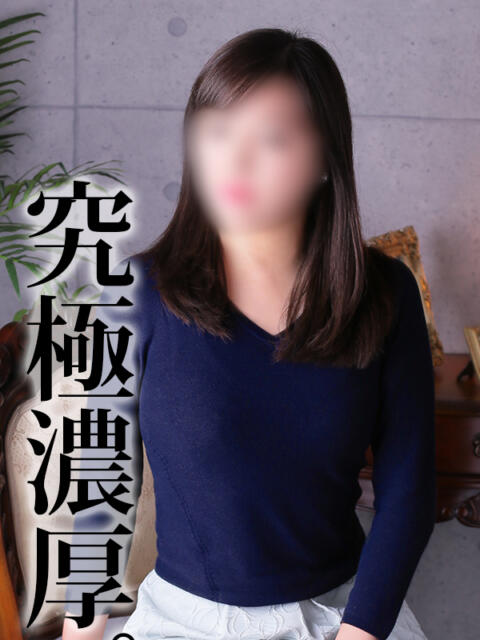 白石 東京マダム(三十路、四十路、ときどき五十路)（人妻系デリヘル）