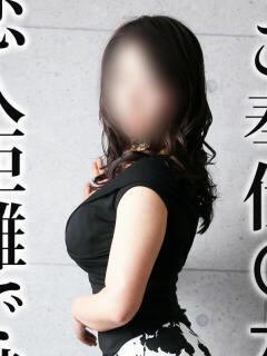 今川 東京マダム(三十路、四十路、ときどき五十路)（銀座/デリヘル）