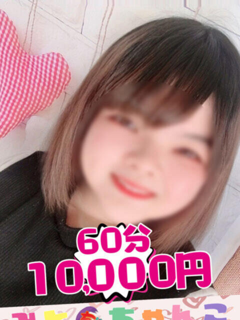 ゆり【業界未経験】 茨城水戸ちゃんこ（ぽっちゃりデリヘル）