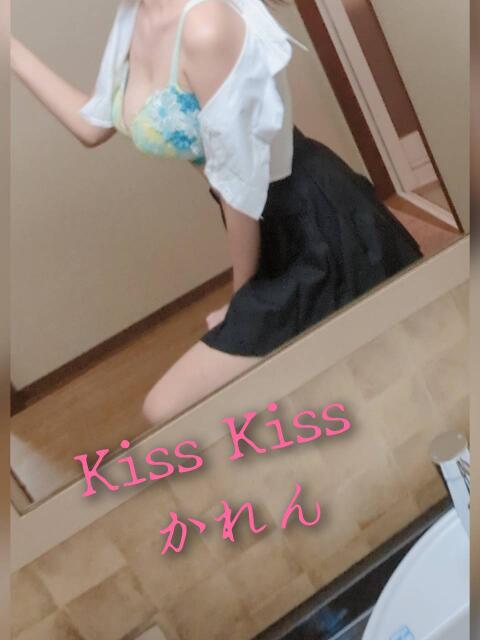 かれん Kiss Kiss(デリヘル)