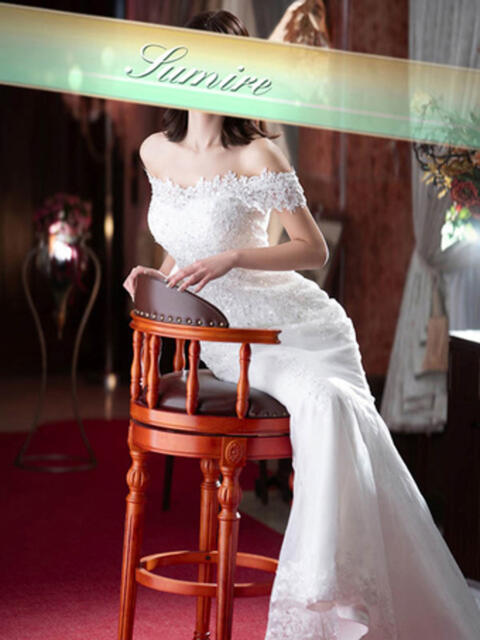 すみれ 夕月(高級ソープランド)