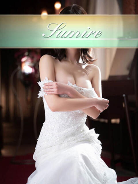 すみれ 夕月(高級ソープランド)