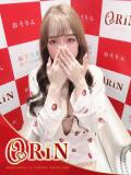 シオン ORiN（小名浜/ソープ）