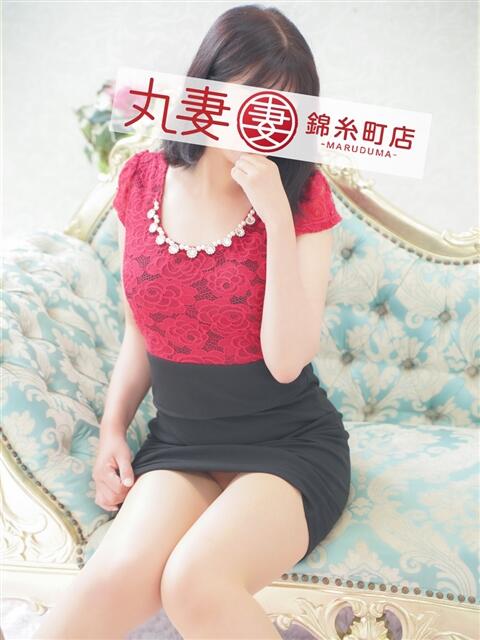 小池(こいけ) 丸妻 錦糸町店(人妻デリヘル)