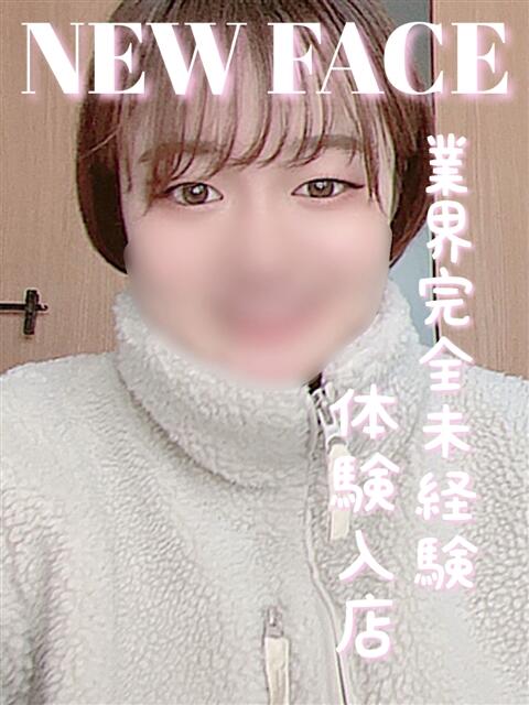 おもち 滋賀彦根ちゃんこ（ぽっちゃりデリヘル）