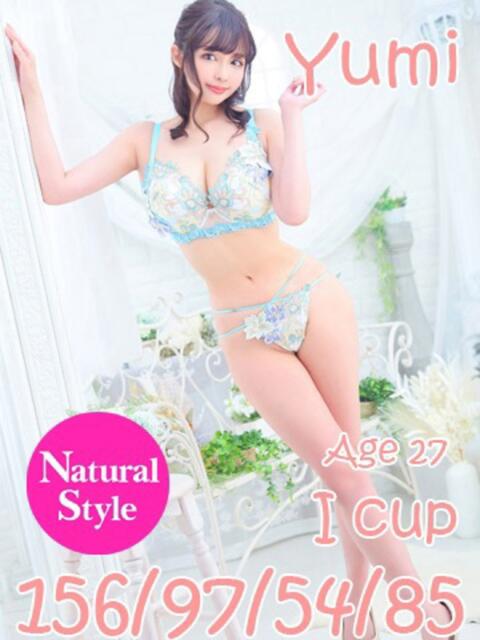 ゆみ(単体AV女優) プレイボーイ アゲハ(ソープランド)