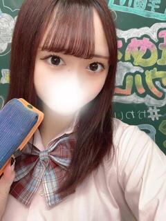 ひかり 沼津ハンパじゃない東京（沼津/デリヘル）