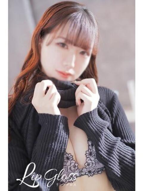 さやか♡新人 Lip Gloss(リップグロス)（デリヘル）