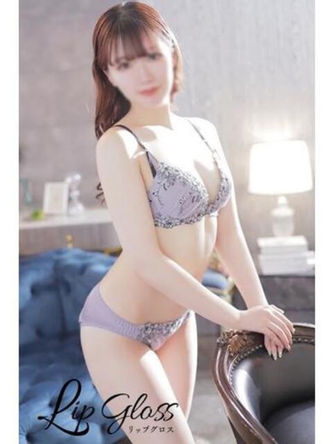 さやか♡新人 Lip Gloss(リップグロス)（デリヘル）