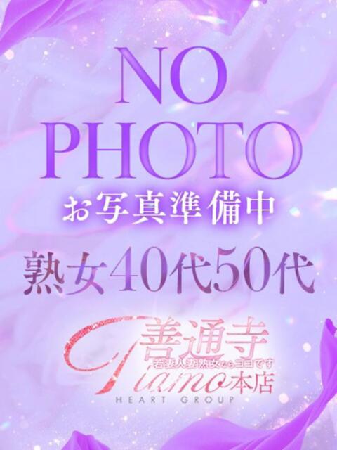 阿波さとみ 善通寺若妻人妻熟女ならココです　Tiamo善通寺本店（ハートグループ）（デリヘル）