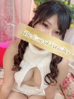 霧島　まおか ベルサイユの薔薇（竹田/デリヘル）