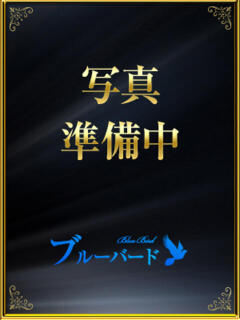 琴宮うらら ブルーバード（曙町/デリヘル）