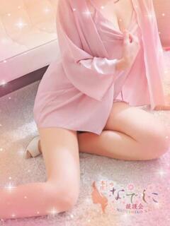 まゆみ なでしこ援護会本庄インター店（本庄/デリヘル）