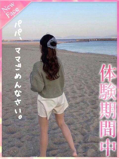 のん プロフィール奈良店(デリヘル)