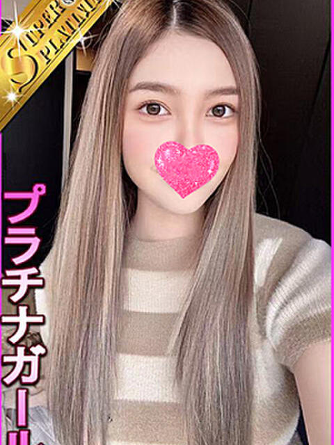 かざは 星に願いを（デリヘル）