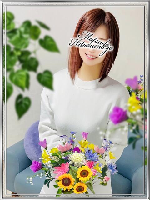 まほ☆官能的美人妻 松戸人妻城(人妻系デリヘル)