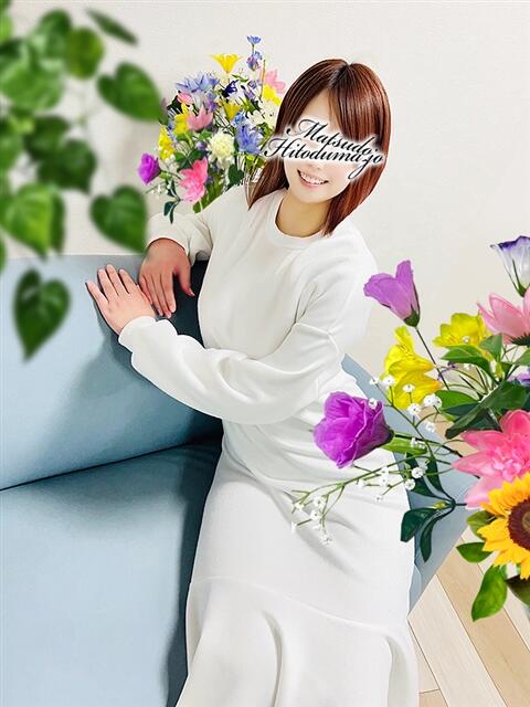 まほ☆官能的美人妻 松戸人妻城(人妻系デリヘル)