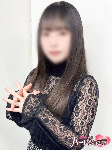 ゆん 池袋ハートショコラ(シンデレラグループ)(ホテル派遣型オナクラ)