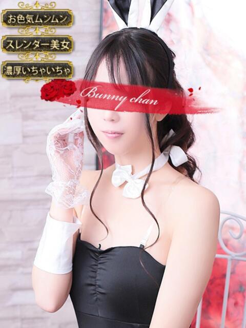 イトハ【魅力全開のお姉さん】 ドMなバニーちゃん小倉店(ソープランド)