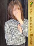 南さや グランエステ東京 品川（五反田/デリヘル）