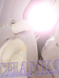 まき 静岡駅前ちゃんこ（静岡/デリヘル）