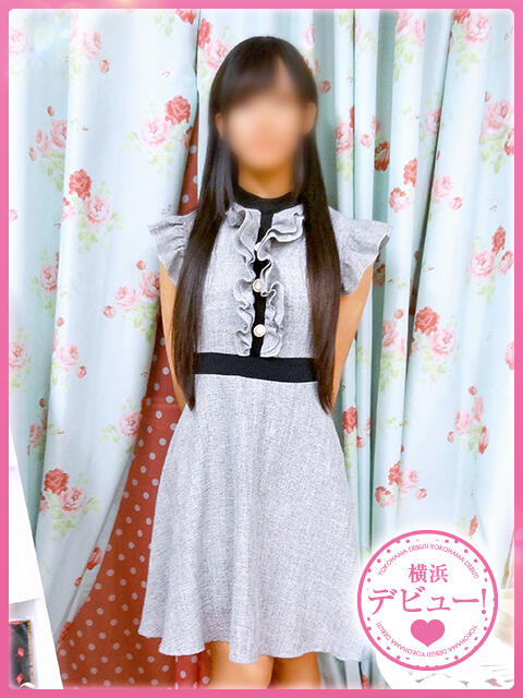 かなで 横浜デビュー（お姉さん系ヘルス）
