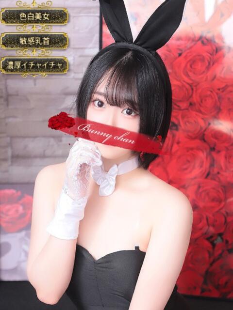 ノノカ【♥愛情たっぷり美少女♥】 ドMなバニーちゃん小倉店(ソープランド)