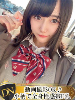 ひらり DERI NAVIGATION（福山/デリヘル）