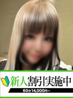 かずみ 快楽夫人（下関/ソープ）