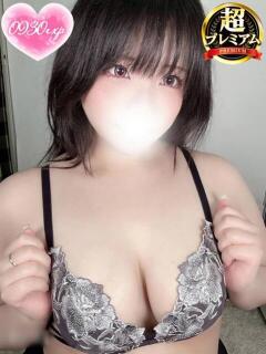 もなか 奥様特急　上野・鶯谷店（鶯谷/デリヘル）