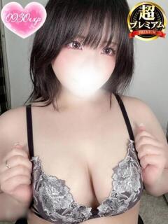 もなか