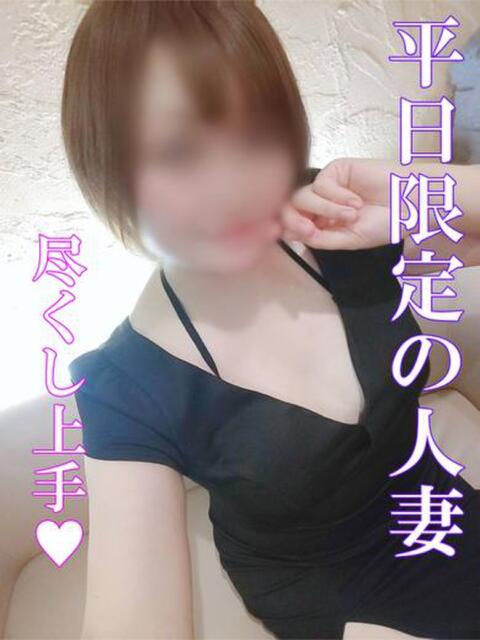 はいね 金瓶梅-きんぺいぱい-（ソープランド）