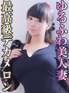 うた★3月28日デビュー！ 金瓶梅-きんぺいぱい-（城東町/ソープ）