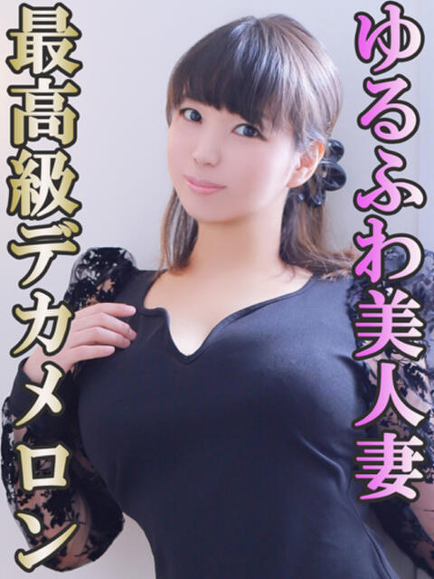 うた★3月28日デビュー！ 金瓶梅-きんぺいぱい-（ソープランド）