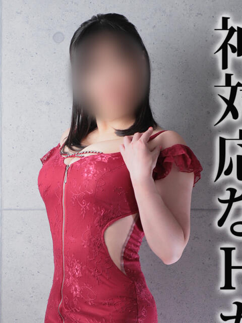 相川 東京マダム(三十路、四十路、ときどき五十路)(人妻系デリヘル)