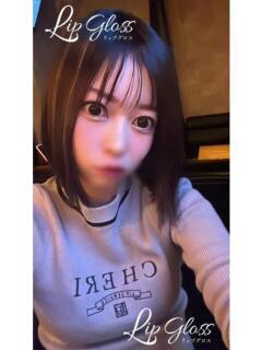 かの♡ Lip Gloss(リップグロス)（伊那/デリヘル）