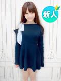 あん☆現役青〇生 新橋女子大生図鑑（新橋/デリヘル）