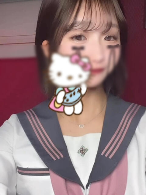 なぎ 吉原アクアパレス（ソープランド）