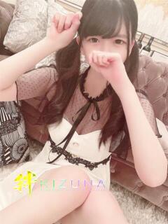 あすか 山梨デリヘル 絆（甲府/デリヘル）