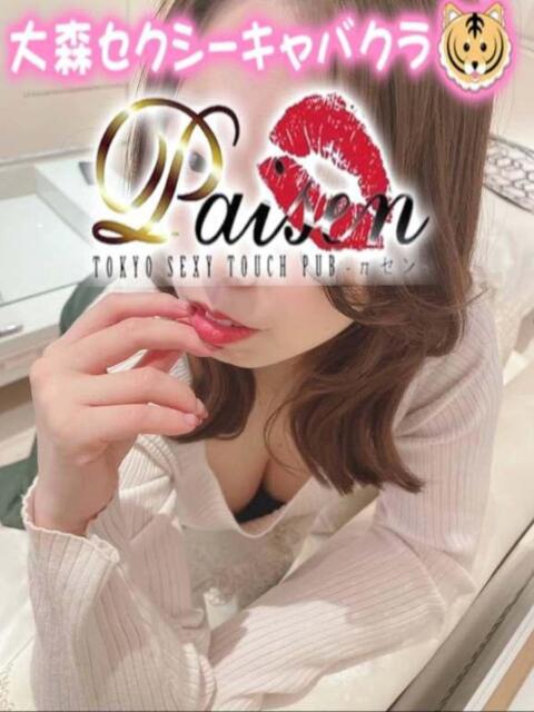 もえか パイセン(セクキャバ)