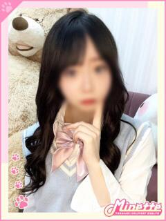 ゆき【体験入店】 Minette ～ミネット～ 高崎店（高崎/デリヘル）