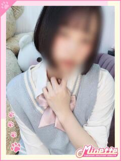 もこ【体験入店】 Minette ～ミネット～ 高崎店（高崎/デリヘル）