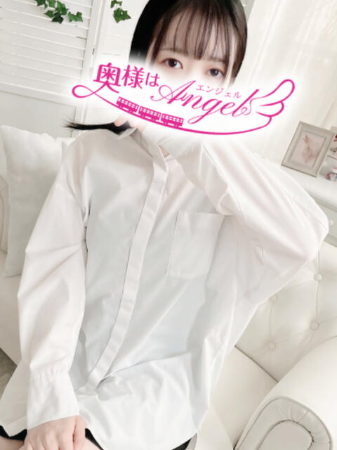 うと 奥様はエンジェル　相模原店（人妻待ち合わせ型＆デリバリー）