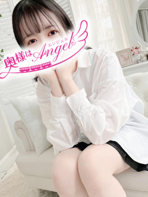 うと 奥様はエンジェル　相模原店（人妻待ち合わせ型＆デリバリー）